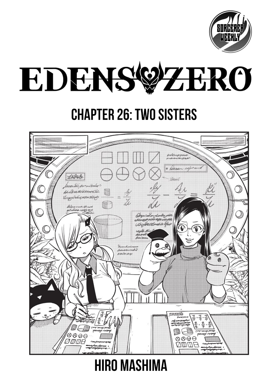 Eden's Zero Ch. 26 Two Sisters