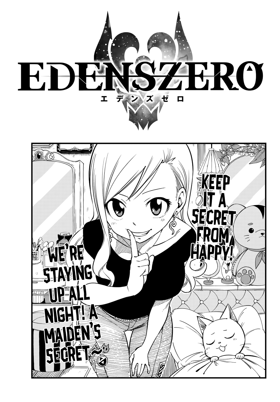 Eden's Zero 33