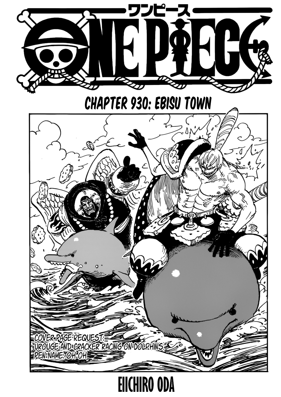 One Piece 930
