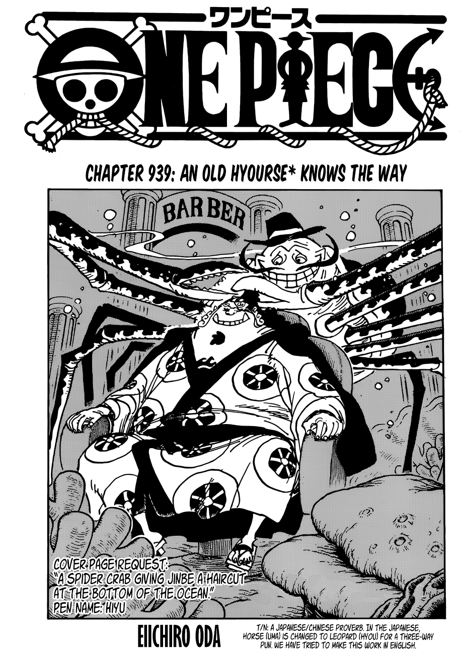 One Piece 939