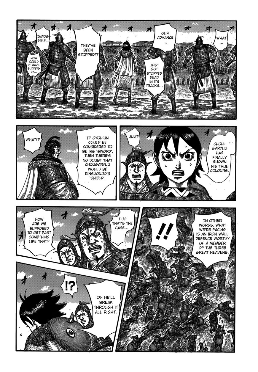 Kingdom 591 Kingdom 591 Page 16 Nine Anime